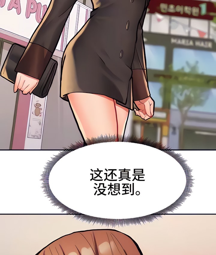 54.jpg