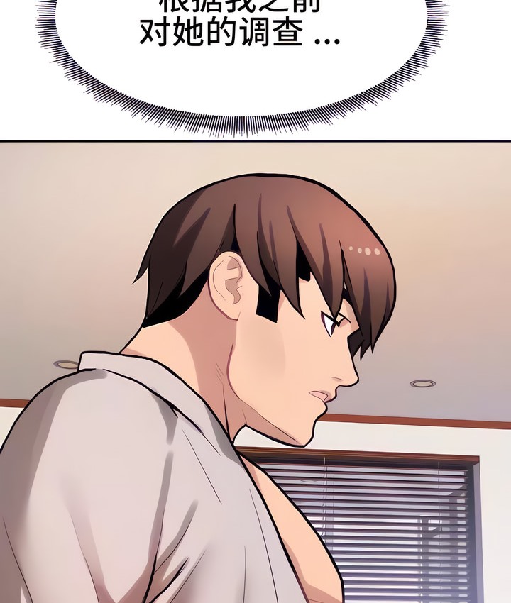 56.jpg