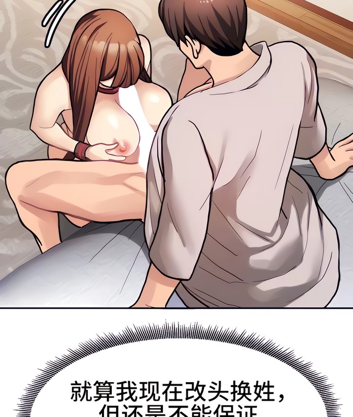 65.jpg