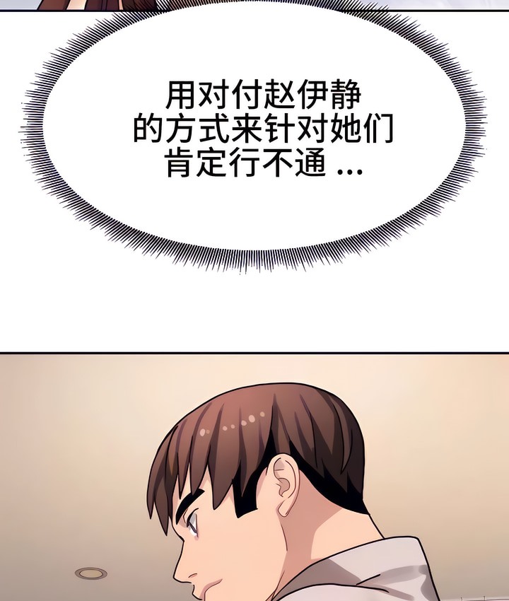 67.jpg