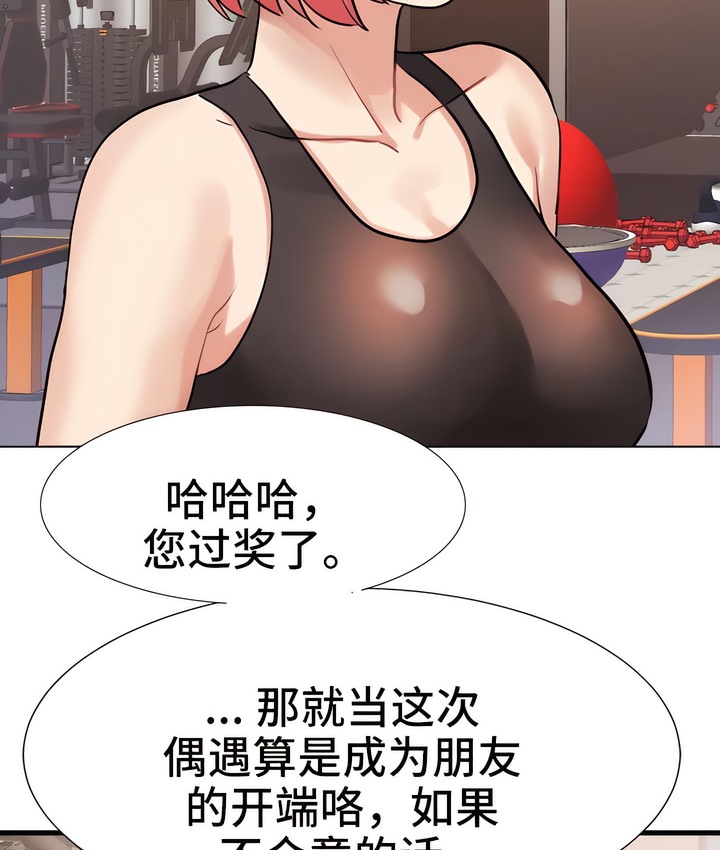 56.jpg