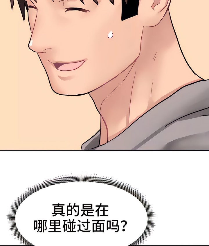 91.jpg
