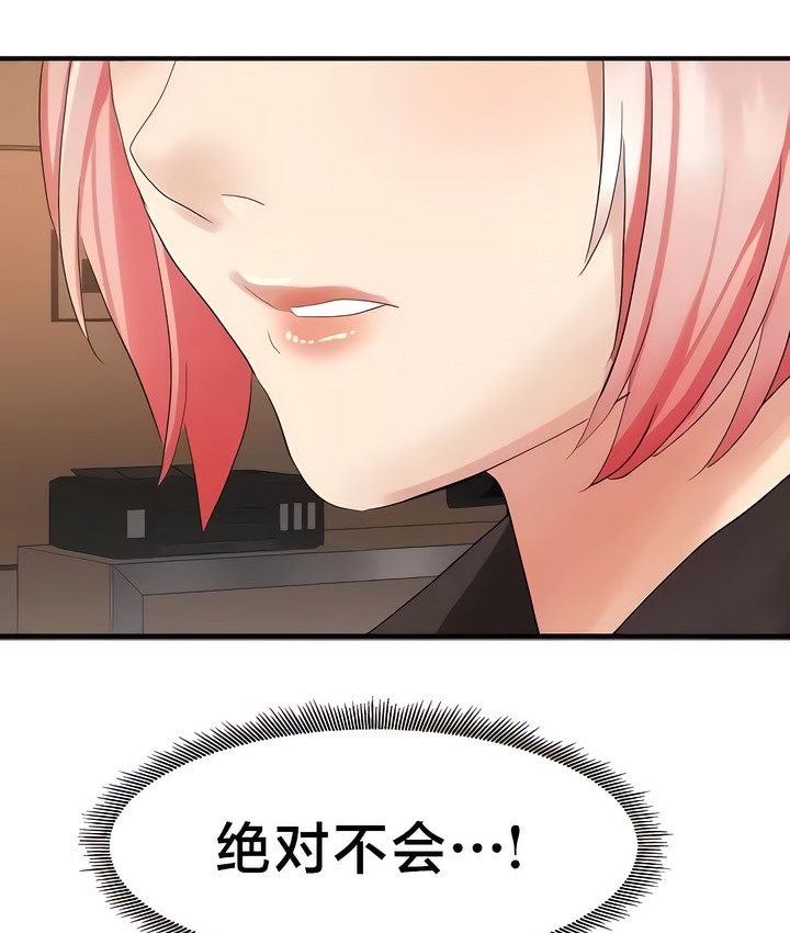 78.jpg