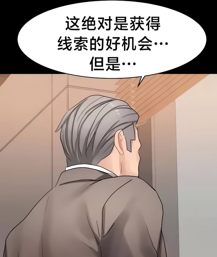 85.jpg