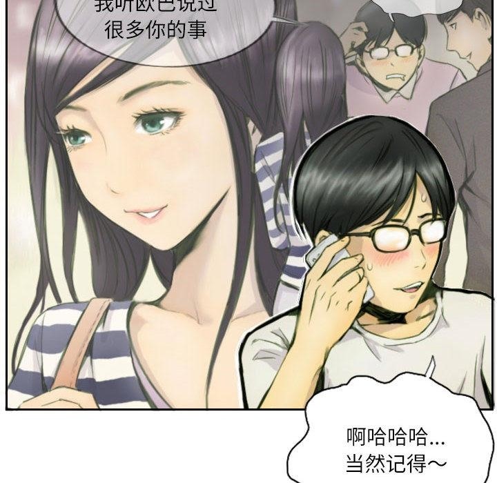 71.jpg