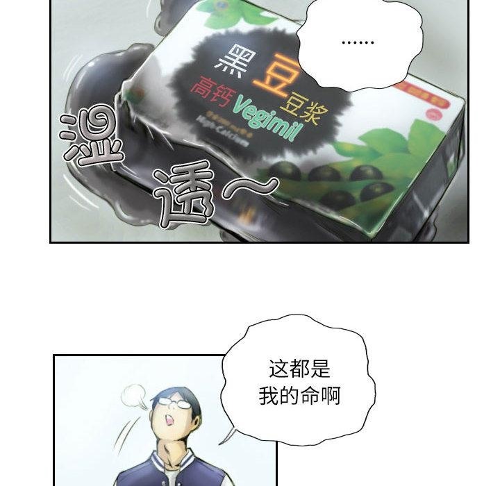 87.jpg