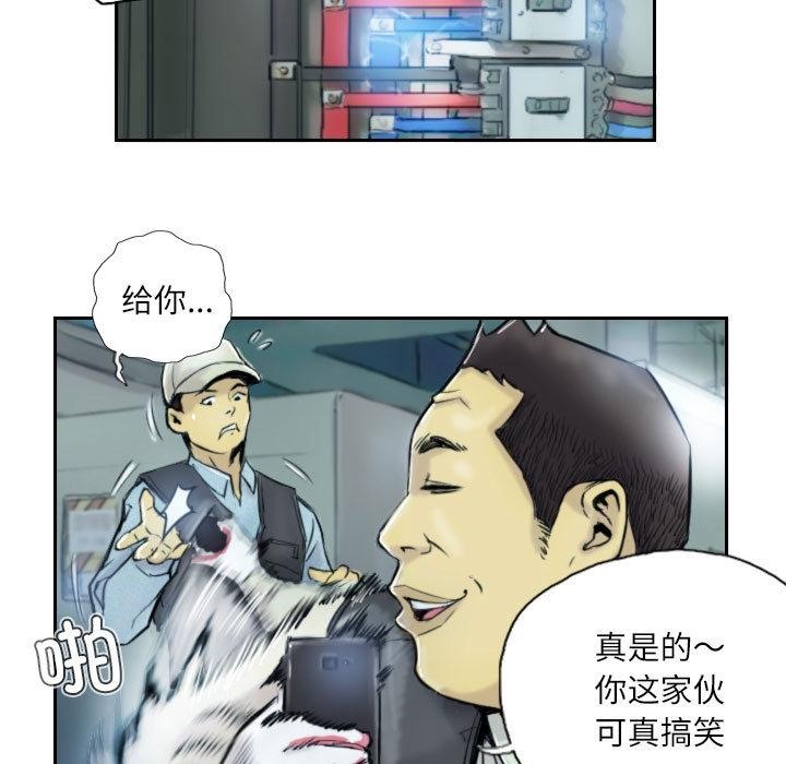 98.jpg