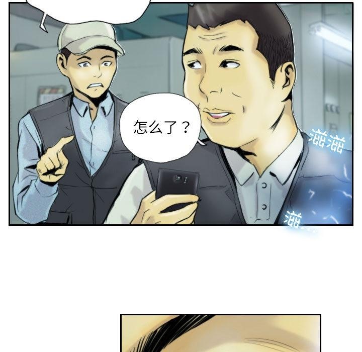 102.jpg