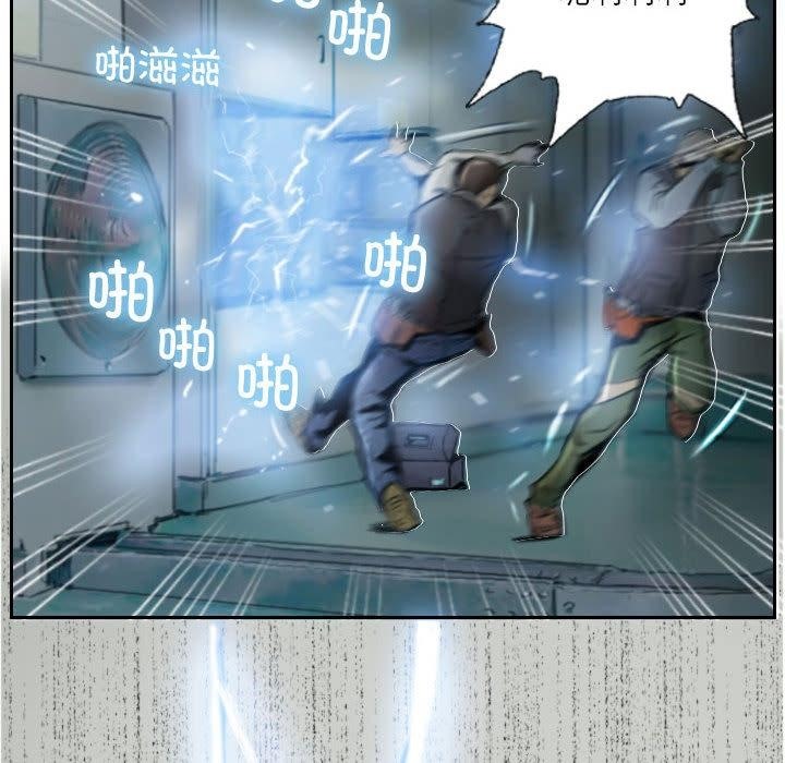 105.jpg
