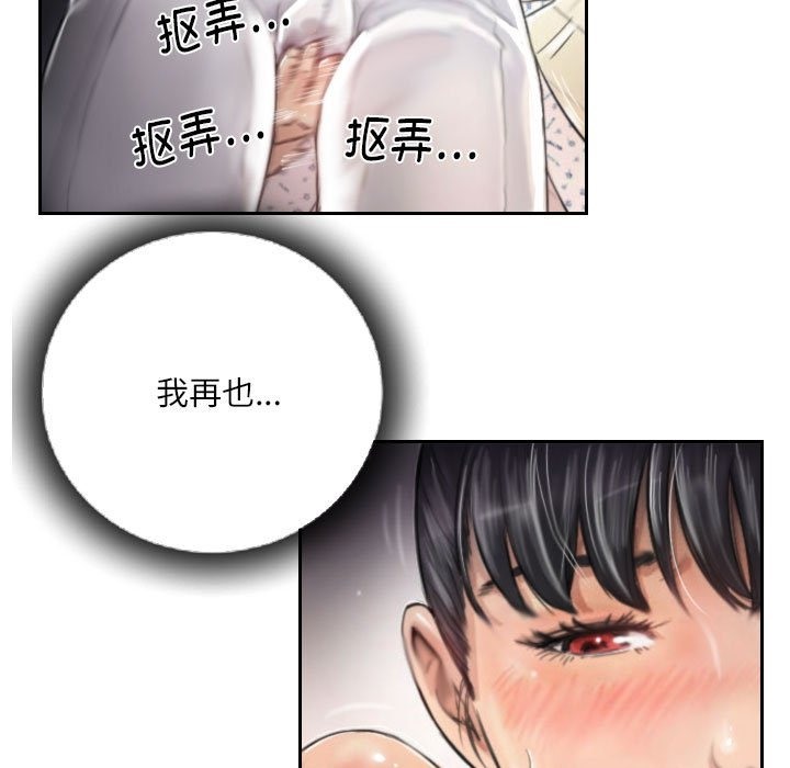 78.jpg