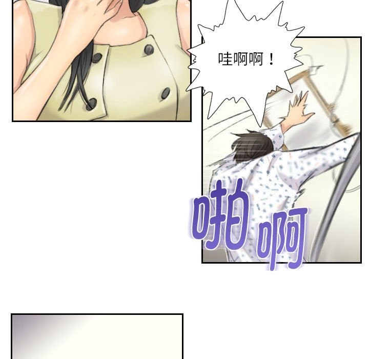 70.jpg