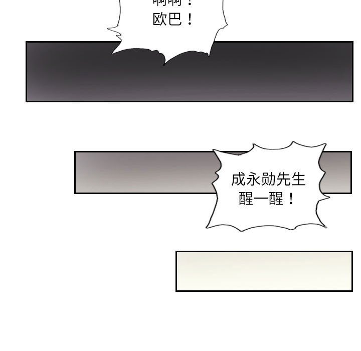 74.jpg