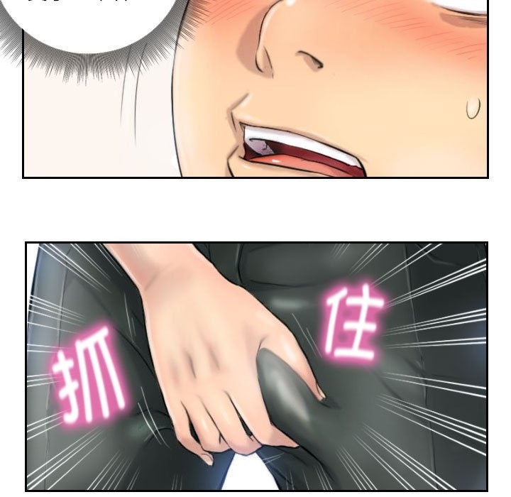 54.jpg