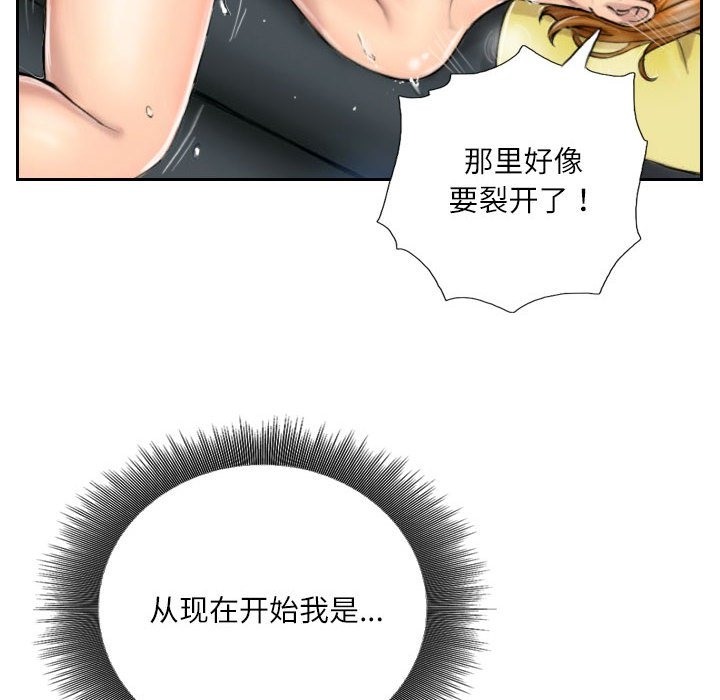 90.jpg