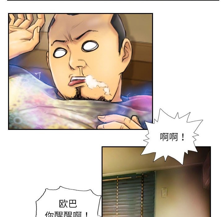 44.jpg