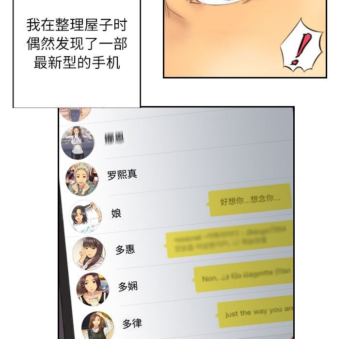 68.jpg