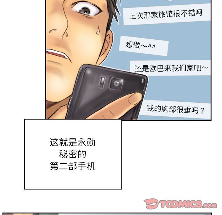 71.jpg