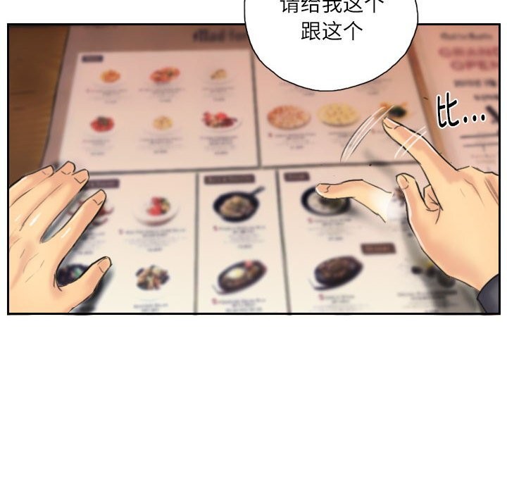81.jpg