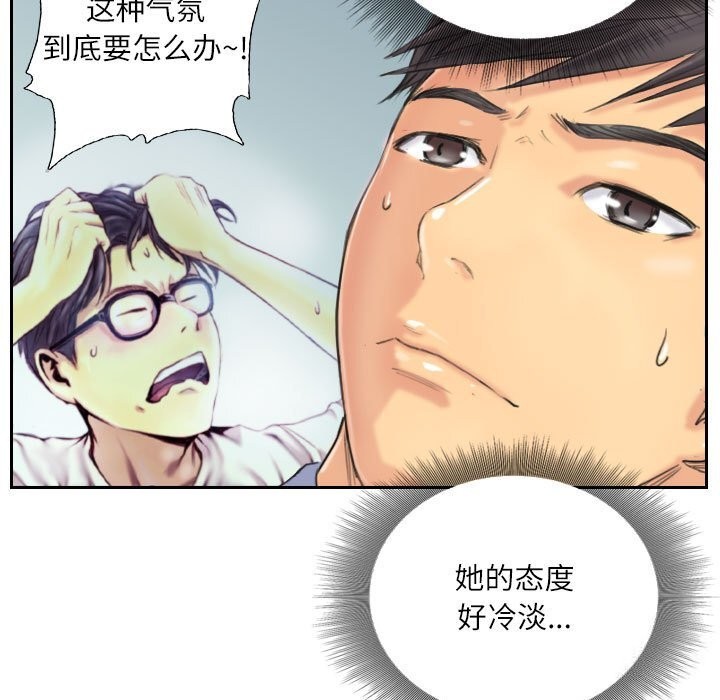 88.jpg