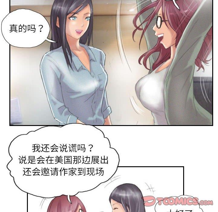 104.jpg