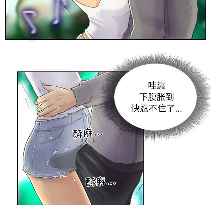 86.jpg