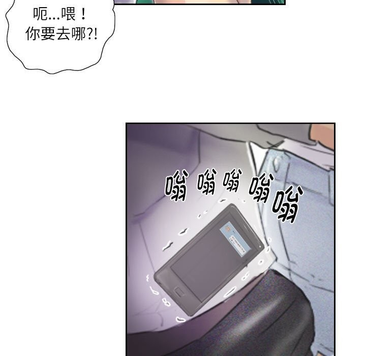 89.jpg