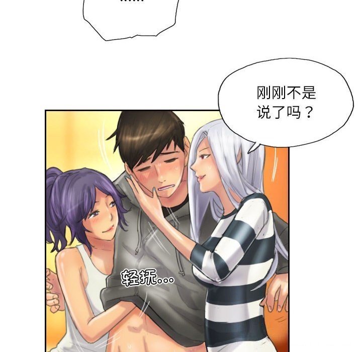 52.jpg