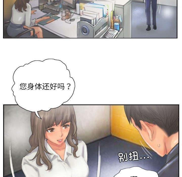 99.jpg