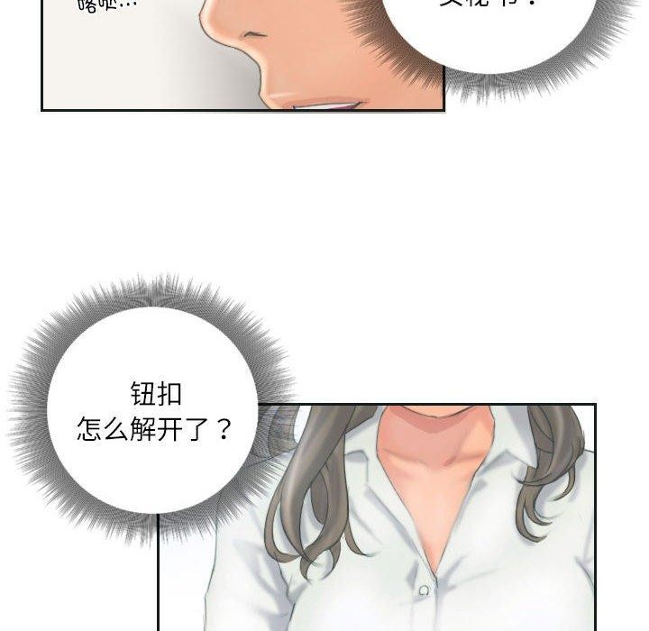 106.jpg