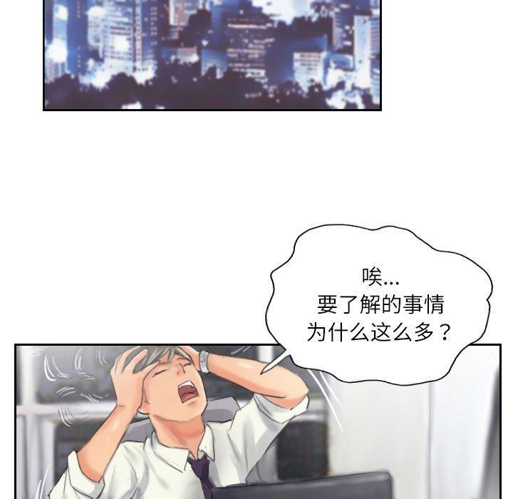 70.jpg