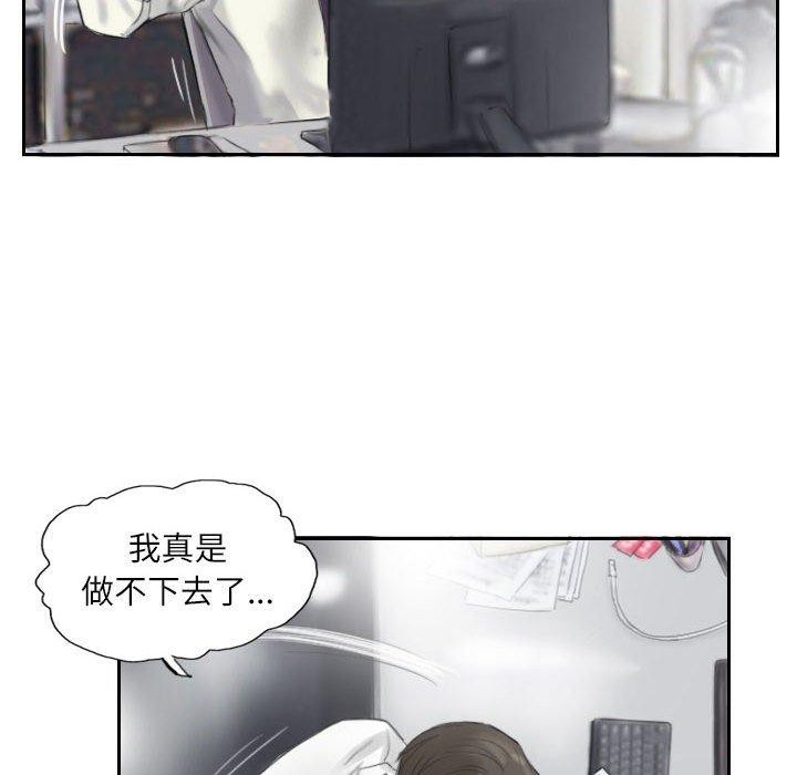 72.jpg