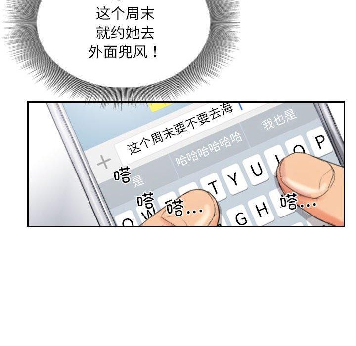 80.jpg