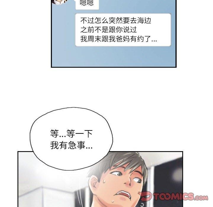 106.jpg