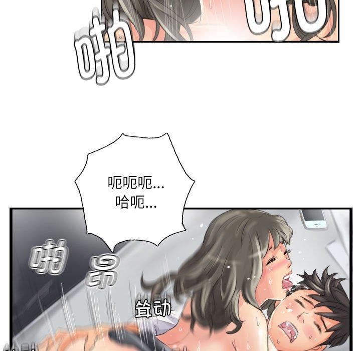 91.jpg