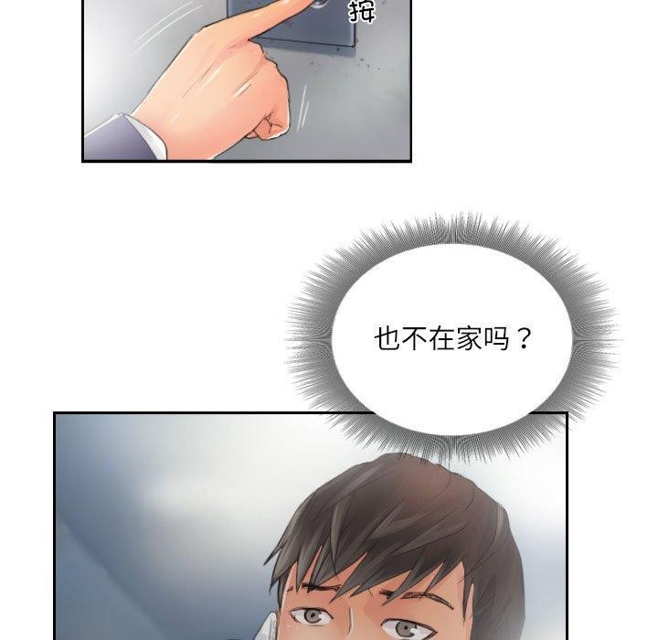 108.jpg