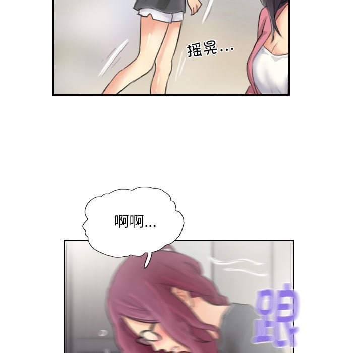 97.jpg