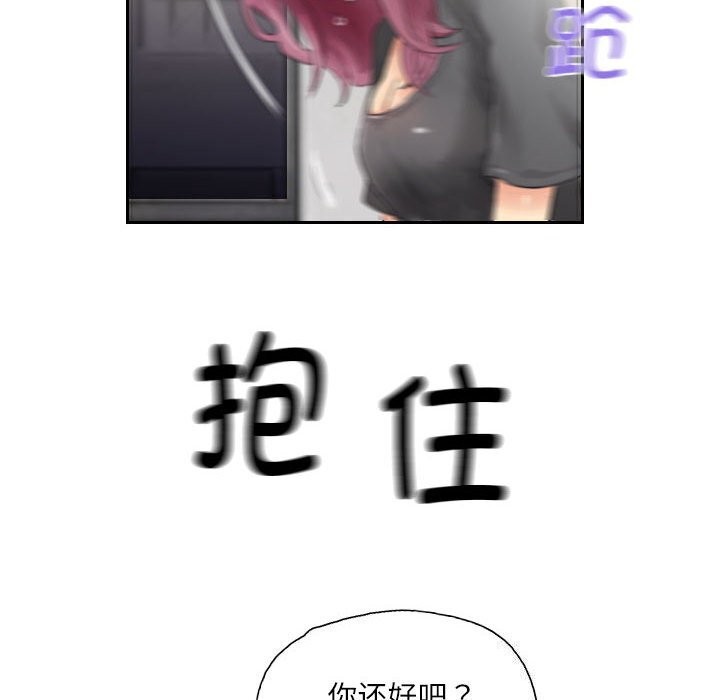 98.jpg