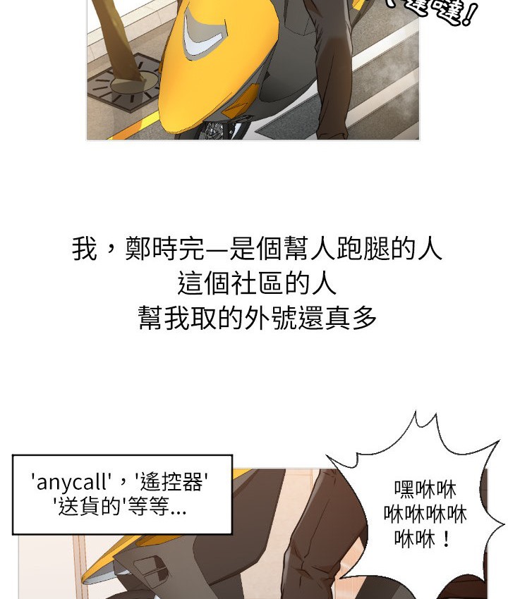 86.jpg