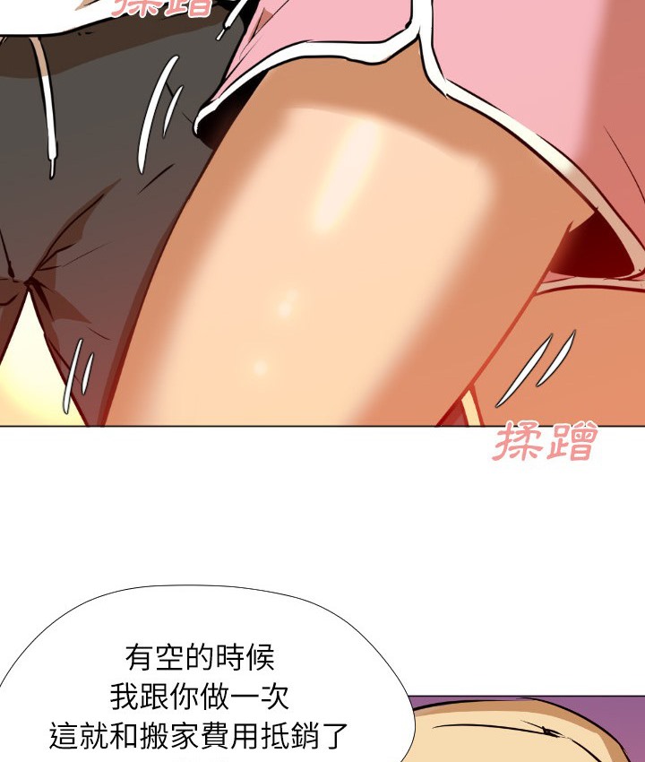 118.jpg