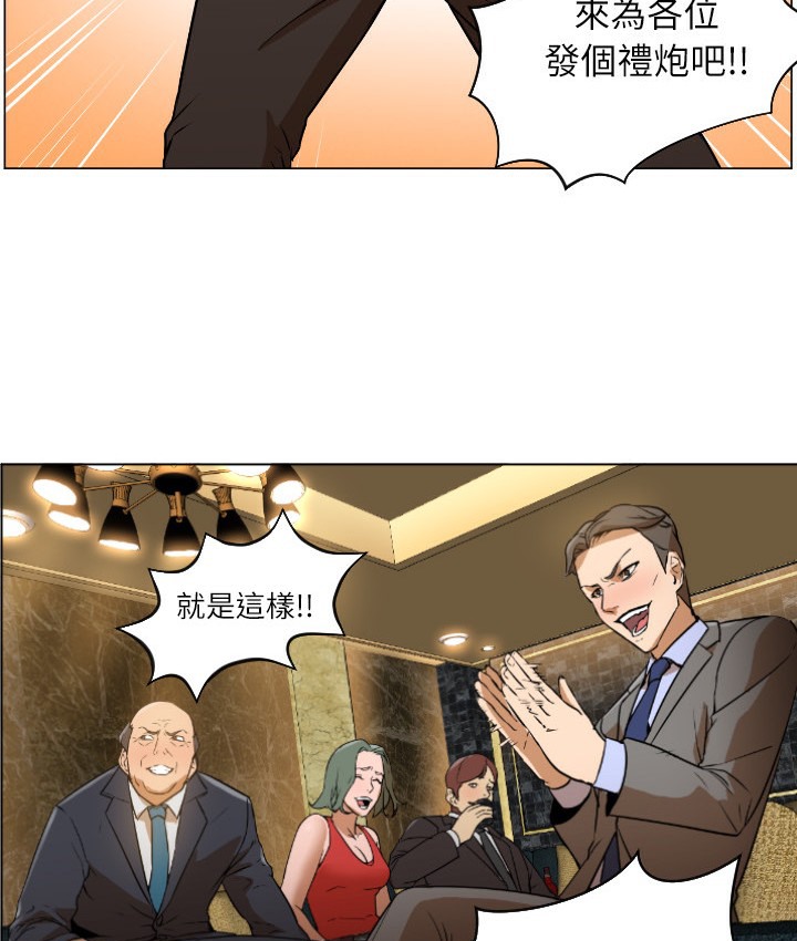 161.jpg