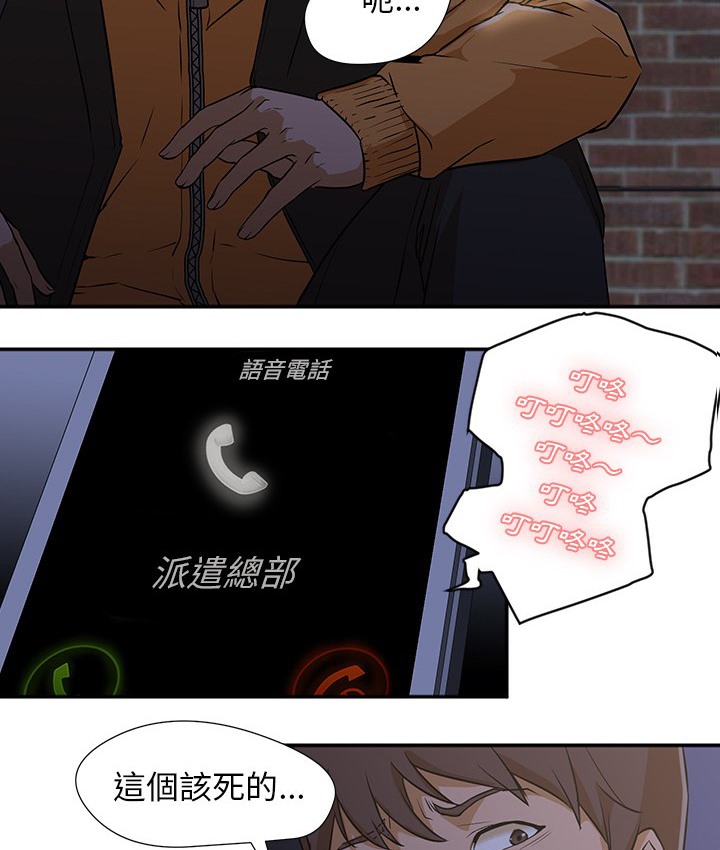 76.jpg