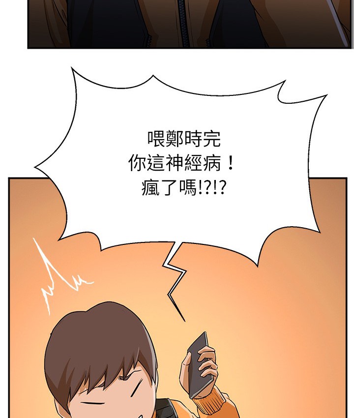 78.jpg