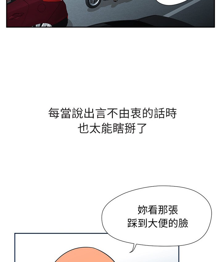 81.jpg
