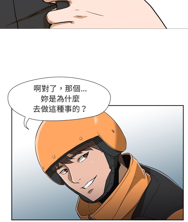 91.jpg