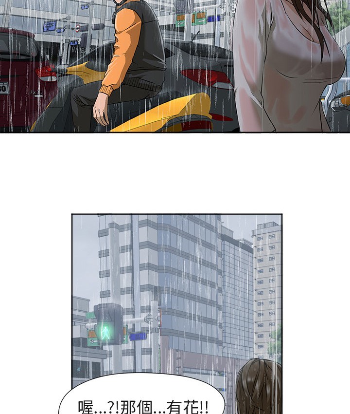 101.jpg