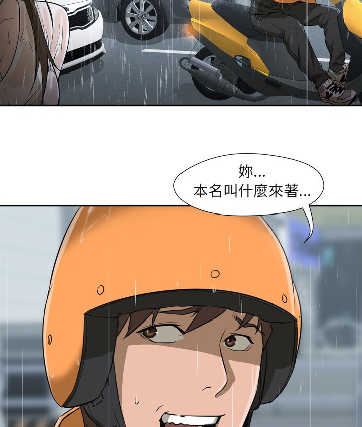 105.jpg