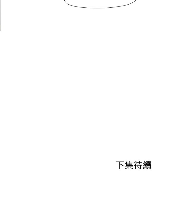 139.jpg