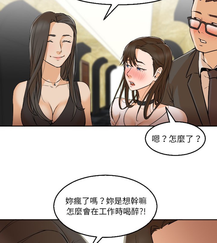 86.jpg