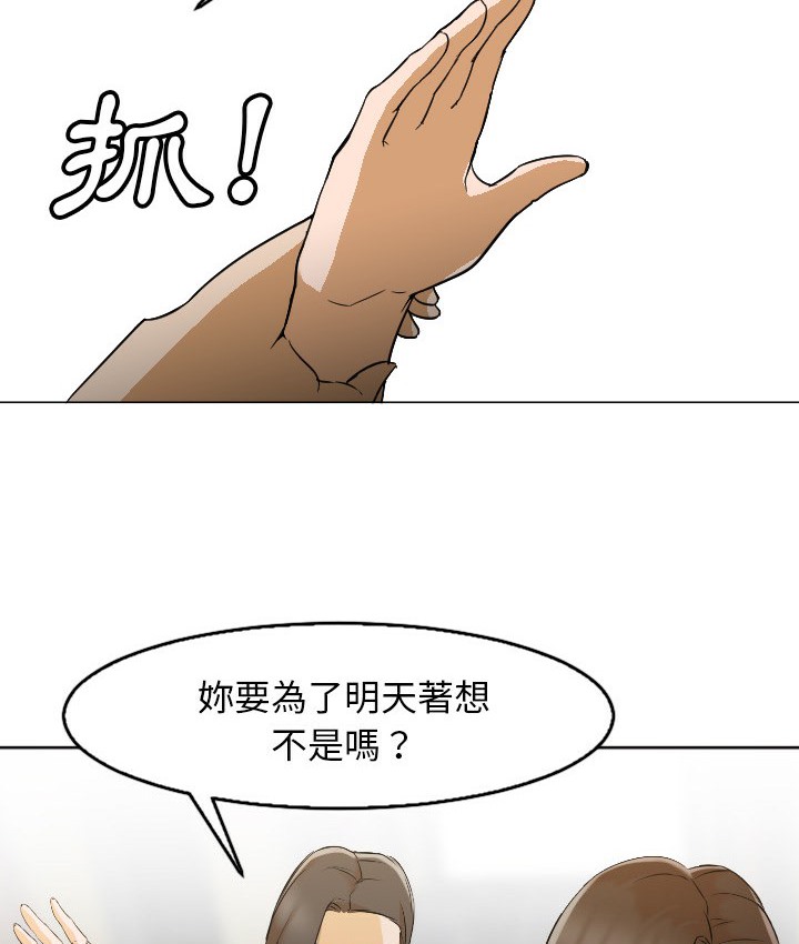 89.jpg