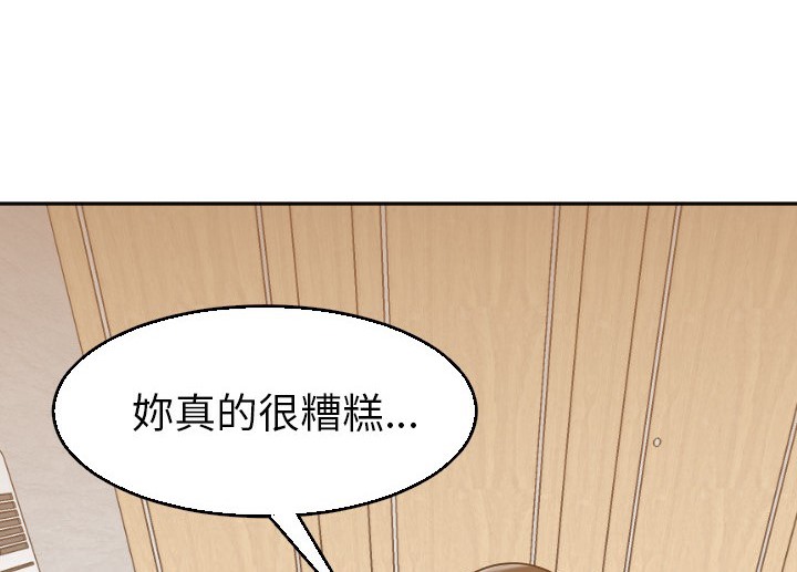 92.jpg